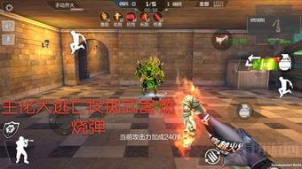 cf手游体验服最新爆料甜筒匕首,CF手游体验服新锐武器惊艳亮相